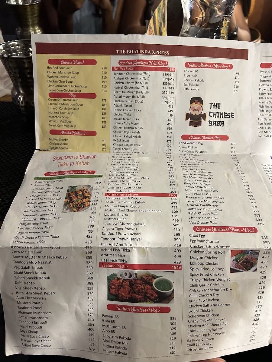 Menu Photo 8