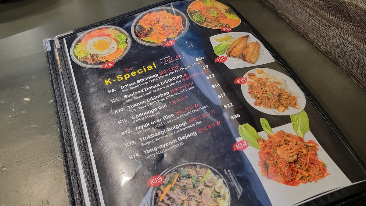 Menu Photo 3