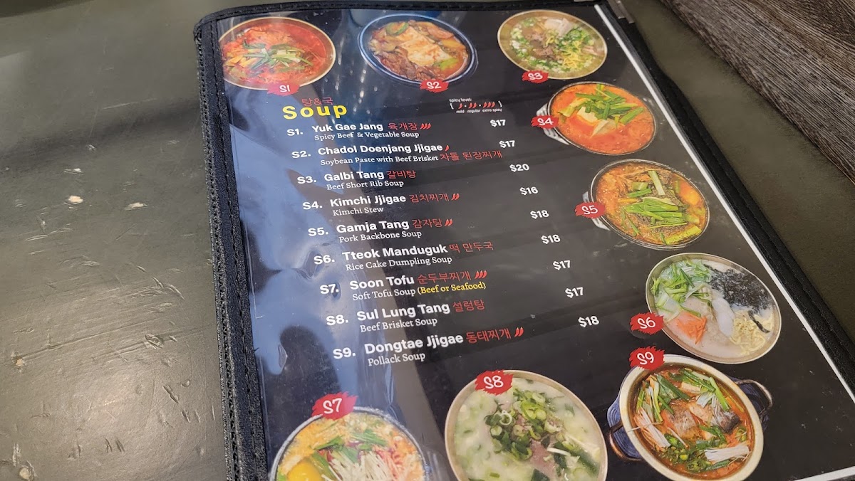 Menu Photo 4