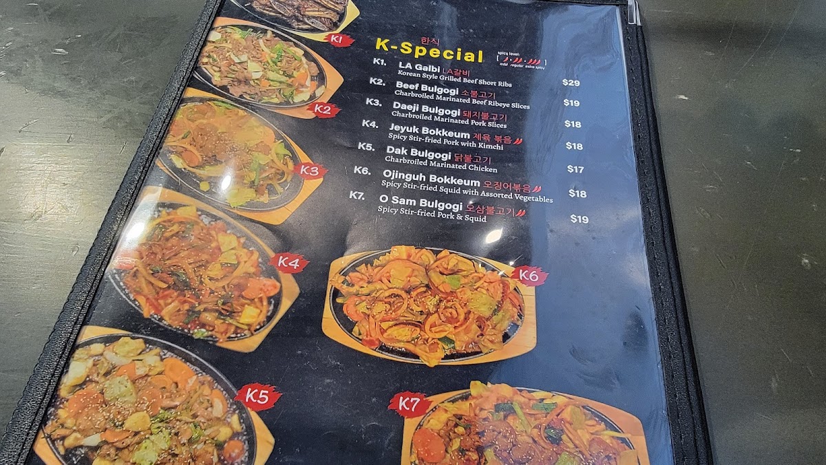 Menu Photo 5