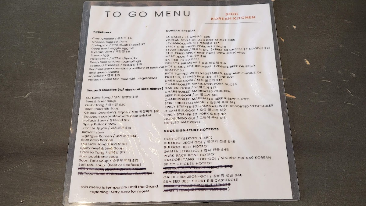 Menu Photo 6
