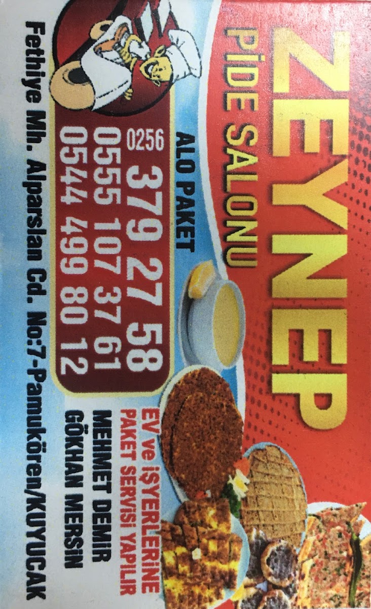 Menu Photo 1