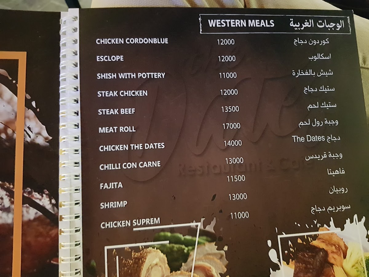 Menu Photo 3