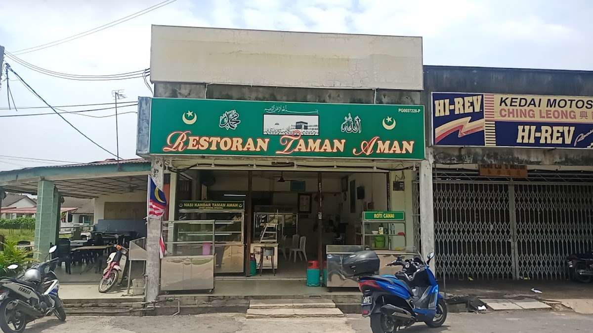 Restoran Taman Aman