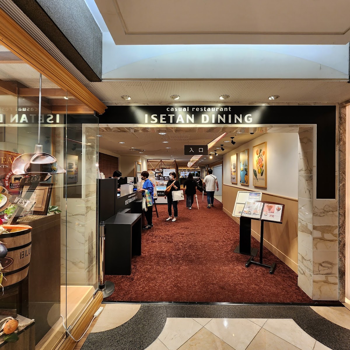 ISETAN DINING