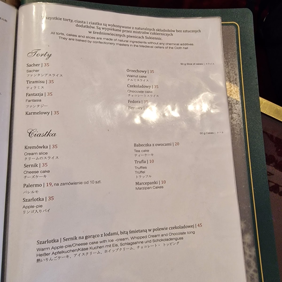 Menu Photo 5