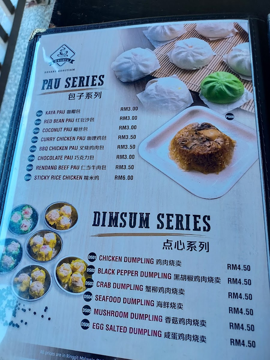 Menu Photo 9