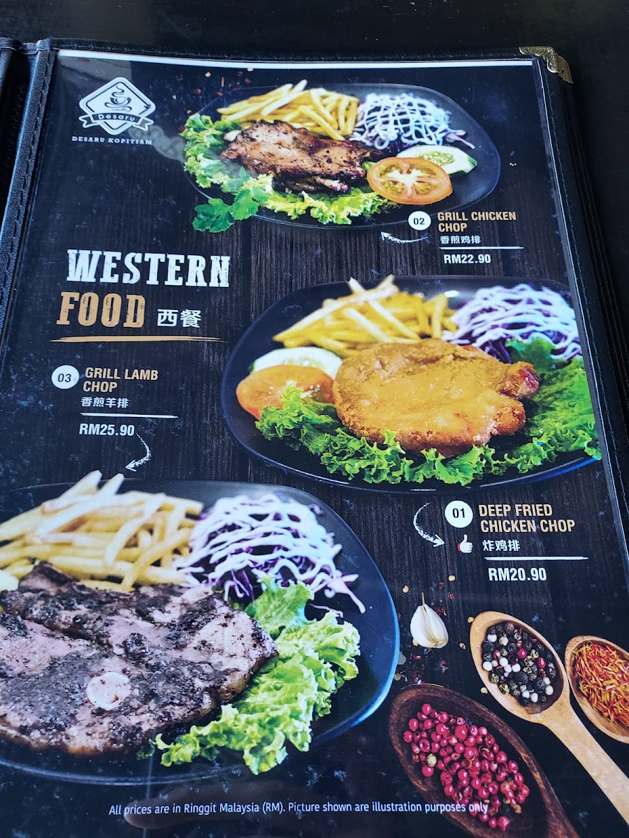 Menu Photo 6