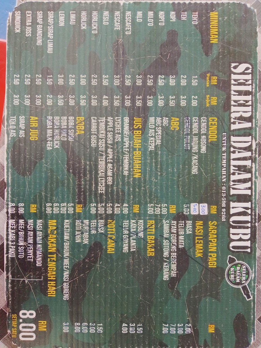 Menu Photo 1