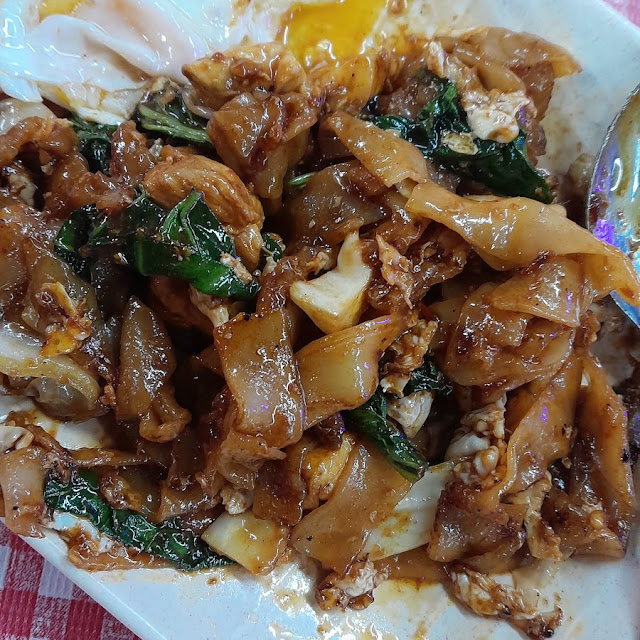 Kuey Teow