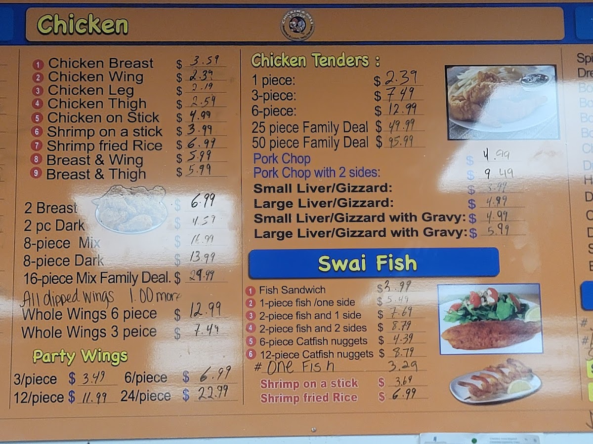 Menu Photo 2