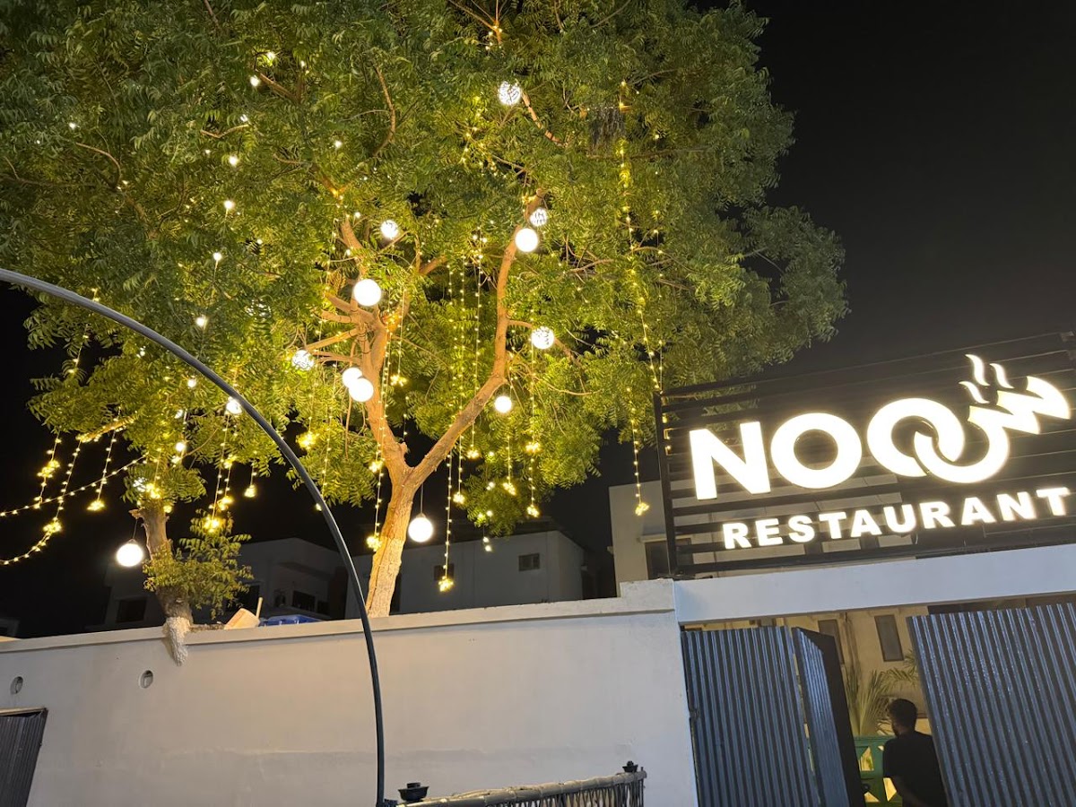 Noosh Restaurant - Photo 2
