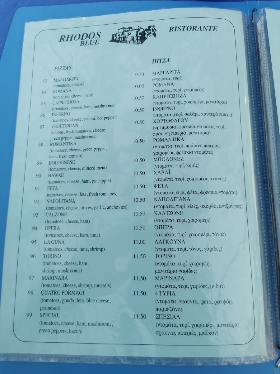 Menu Photo 8