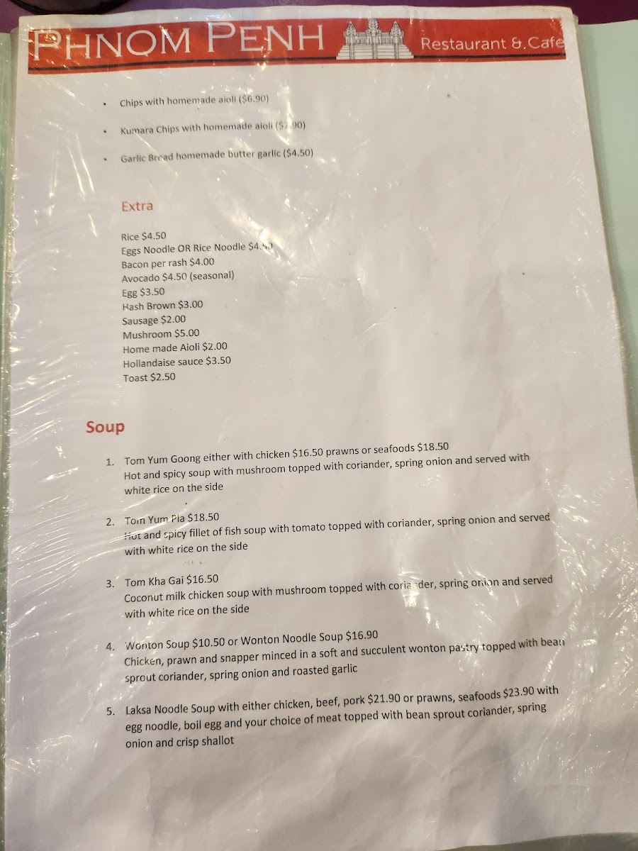 Menu Photo 2