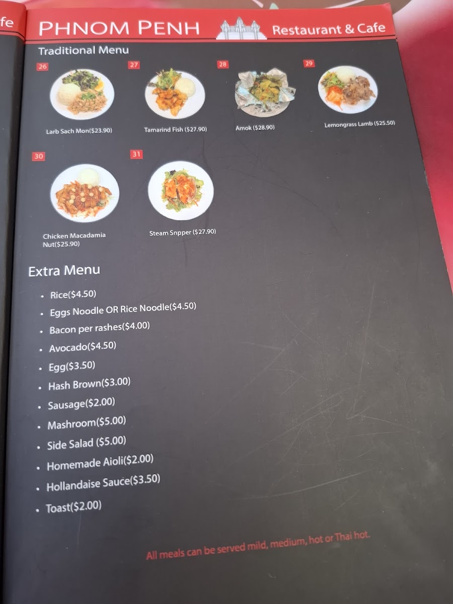 Menu Photo 3