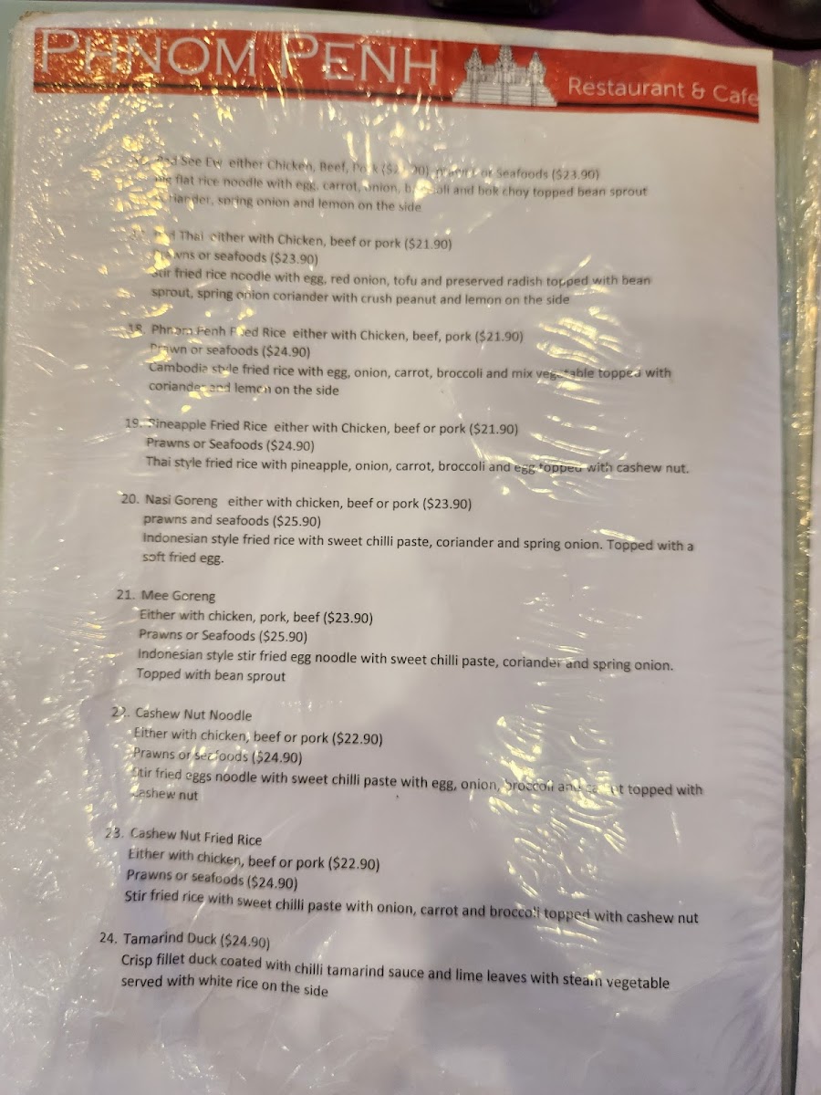 Menu Photo 4