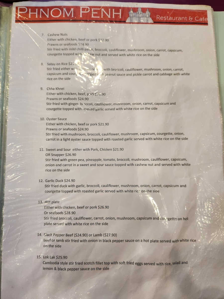 Menu Photo 5