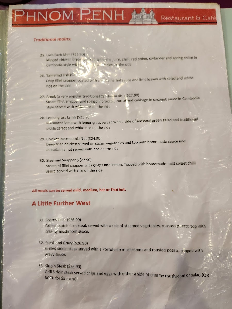 Menu Photo 7