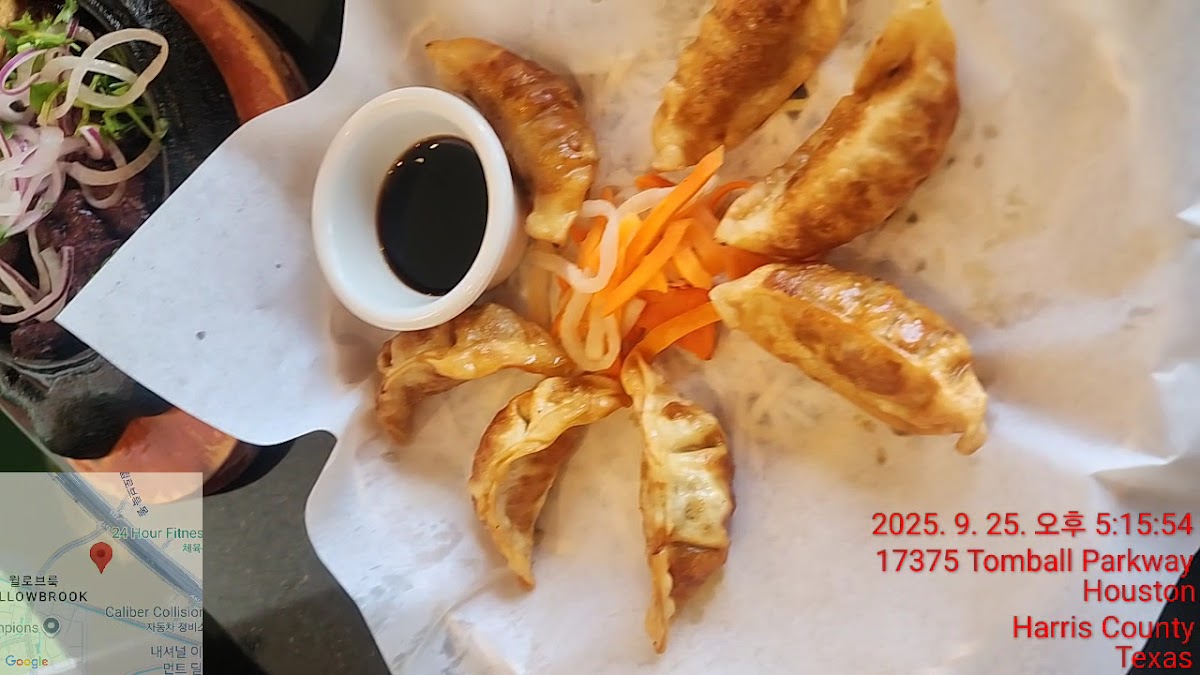 The Pho Vietnamese Kitchen - Photo 1