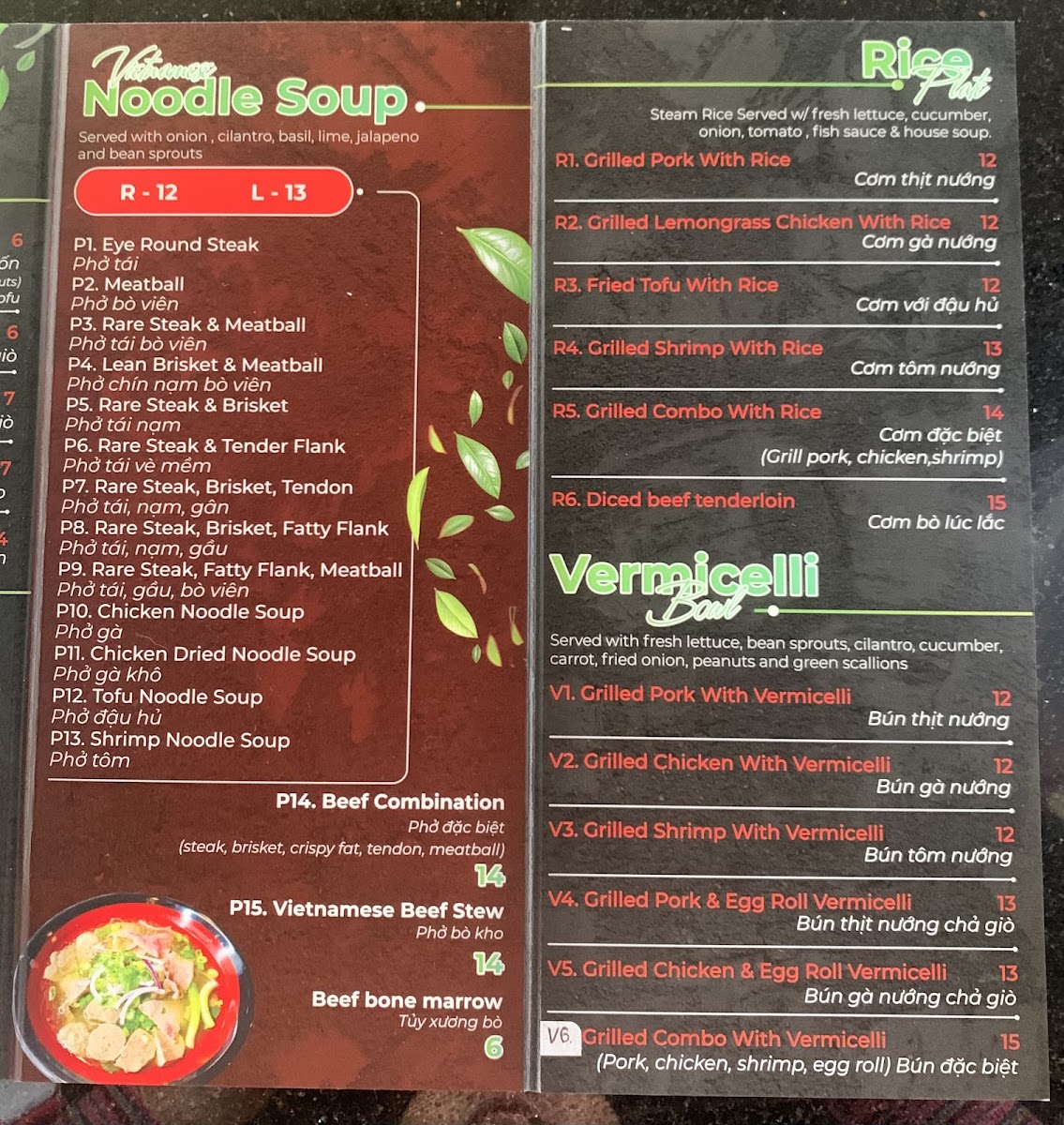 Menu Photo 6