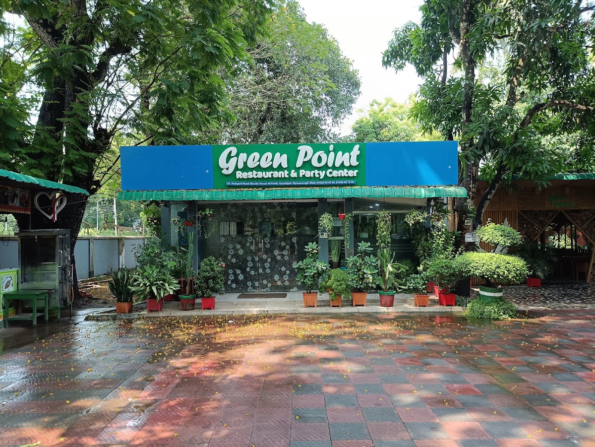 Green point গ্রীন পয়েন্ট