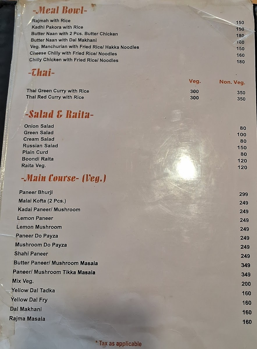 Menu Photo 2