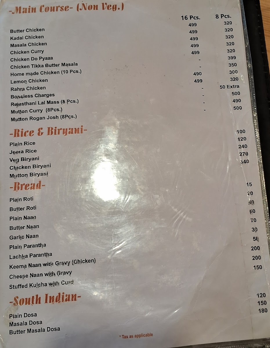 Menu Photo 4