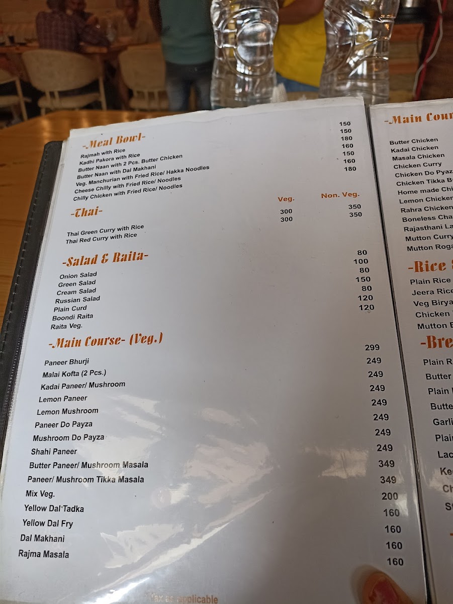 Menu Photo 8