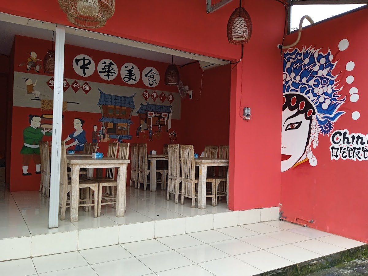 Chifanfan Restaurant