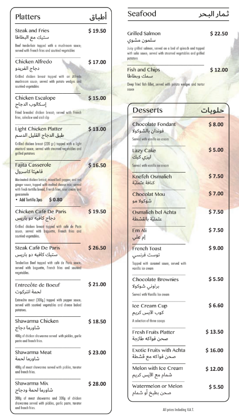 Menu Photo 1