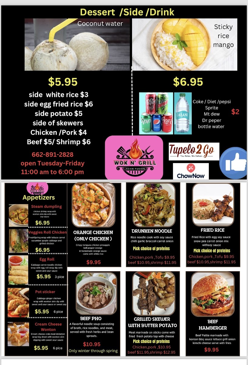 Menu Photo 5