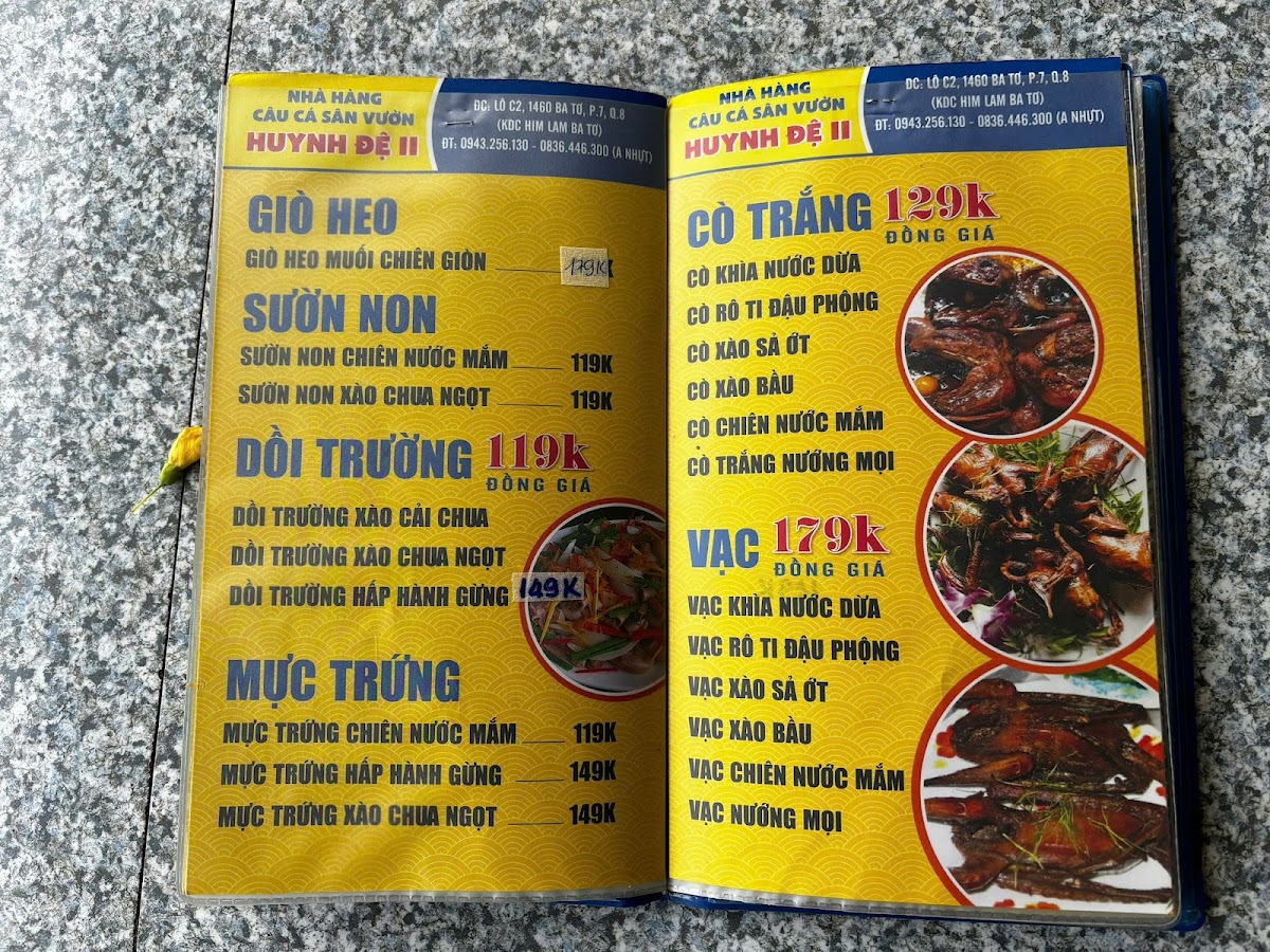 Menu Photo 9