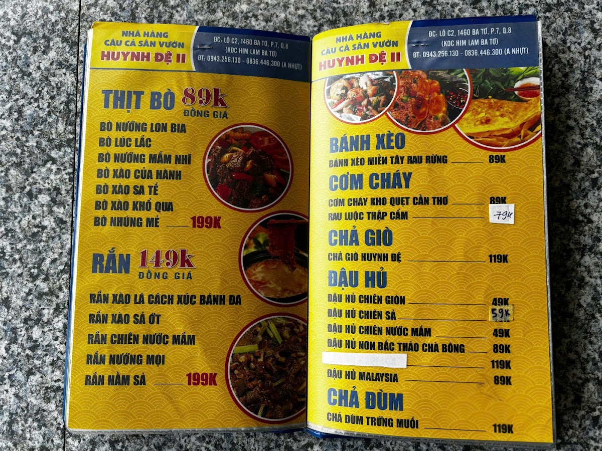Menu Photo 2