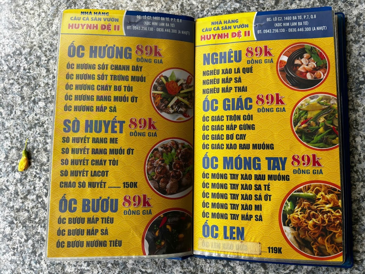 Menu Photo 6