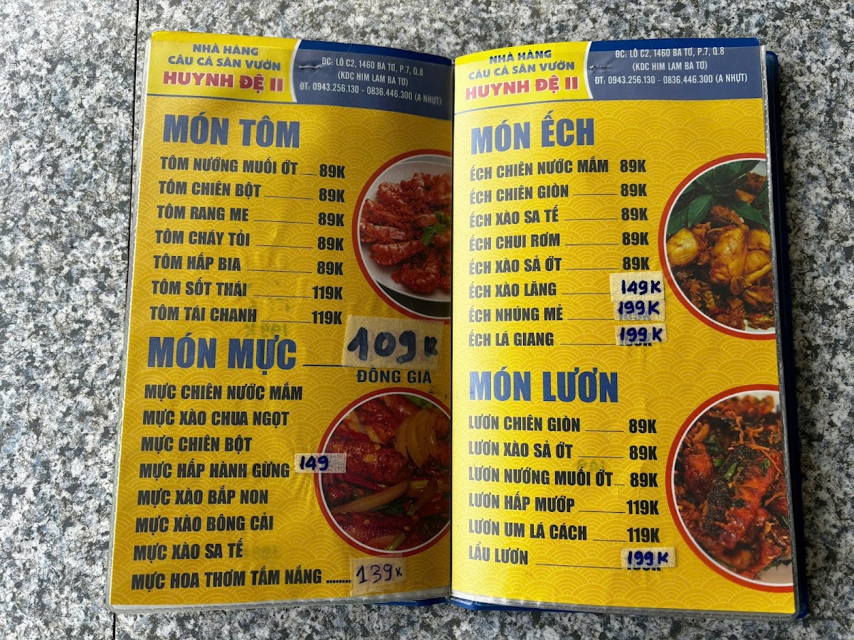 Menu Photo 7
