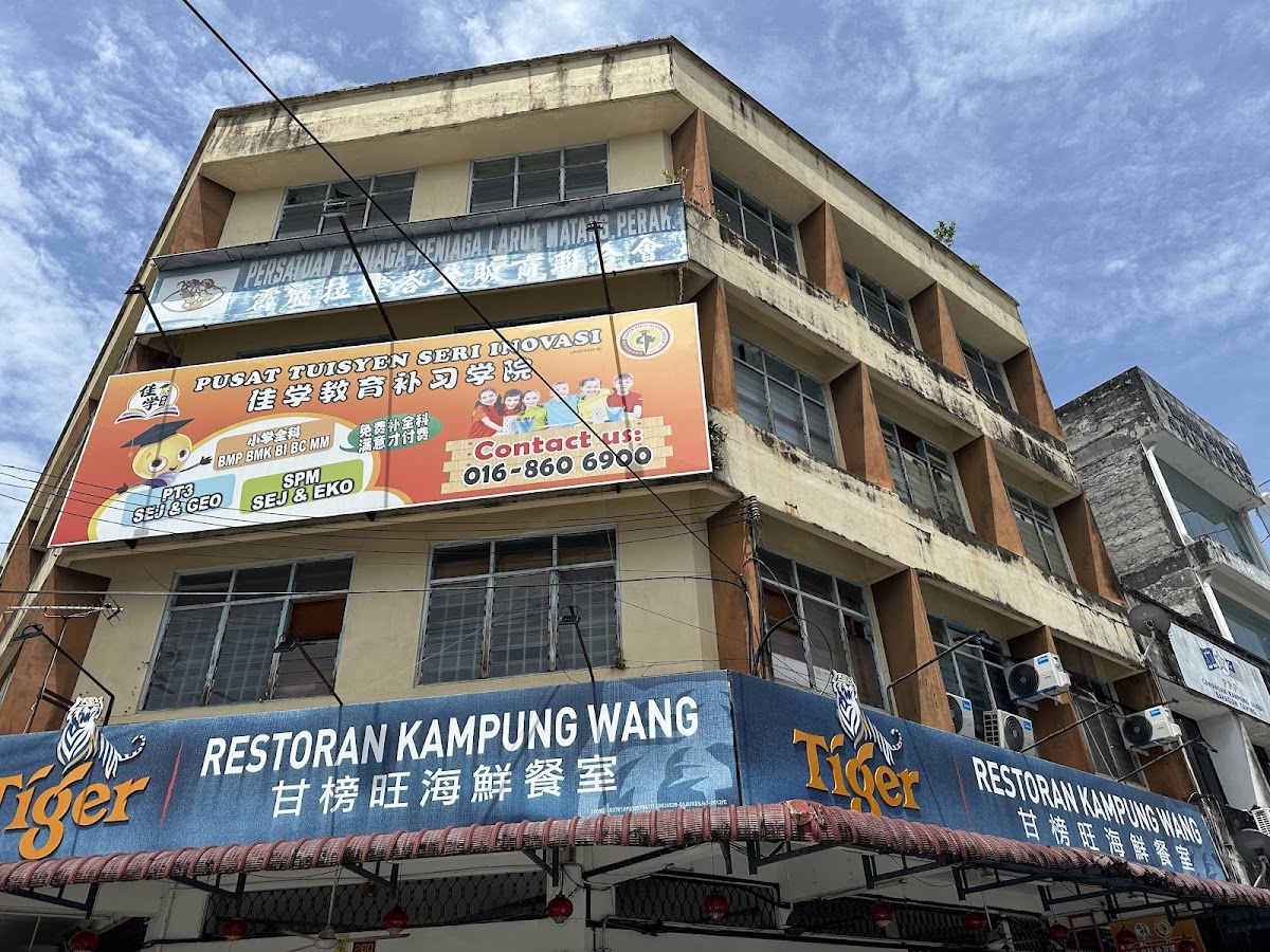 RESTORAN KAMPUNG WANG