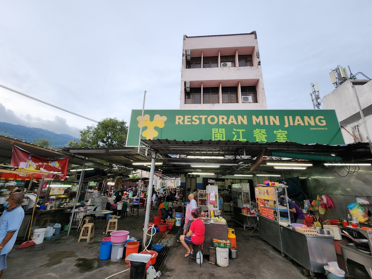 Restoran Min Jiang
