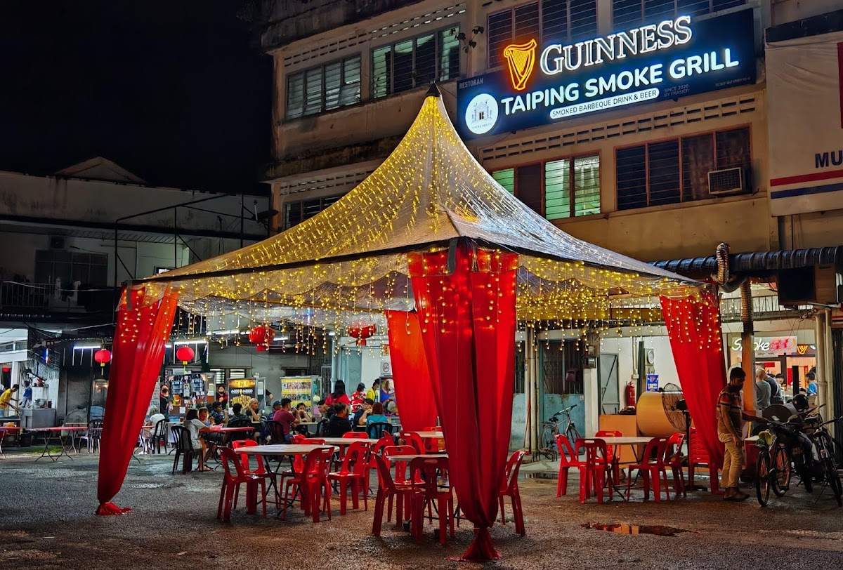 Taiping Smoke Grill