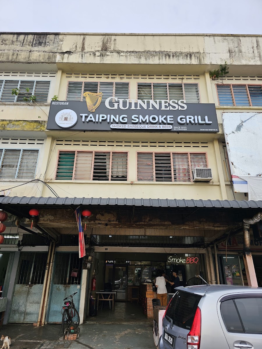 Taiping Smoke Grill - Photo 2