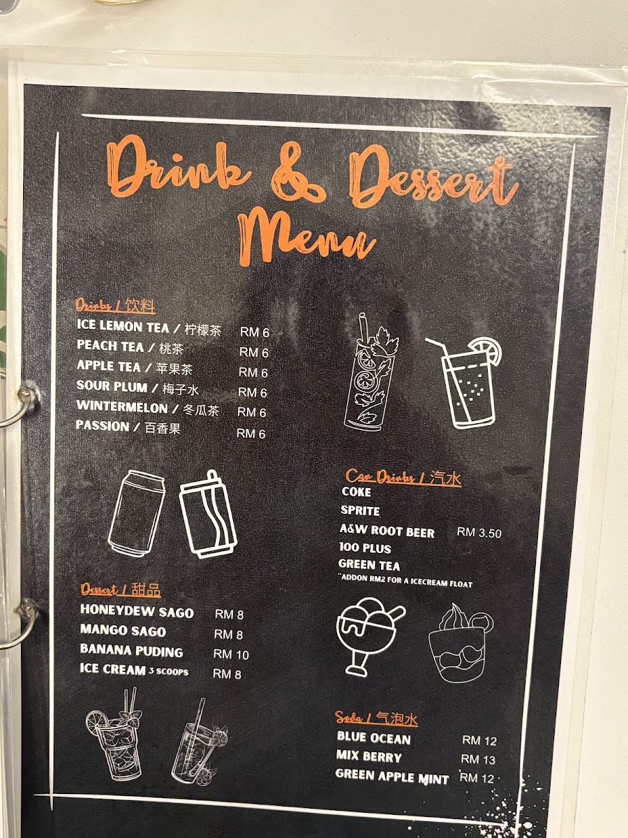 Menu Photo 6