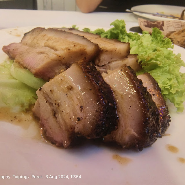 Smoked Pork Belly