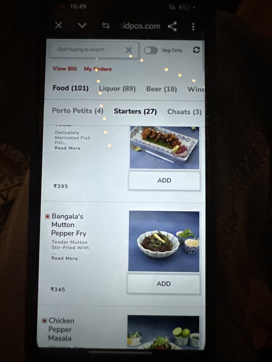 Menu Photo 6