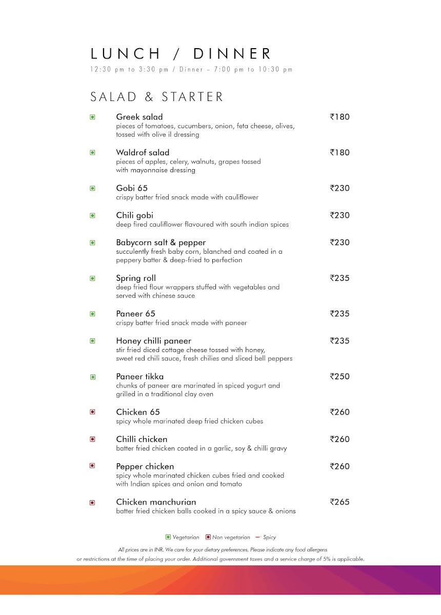 Menu Photo 5