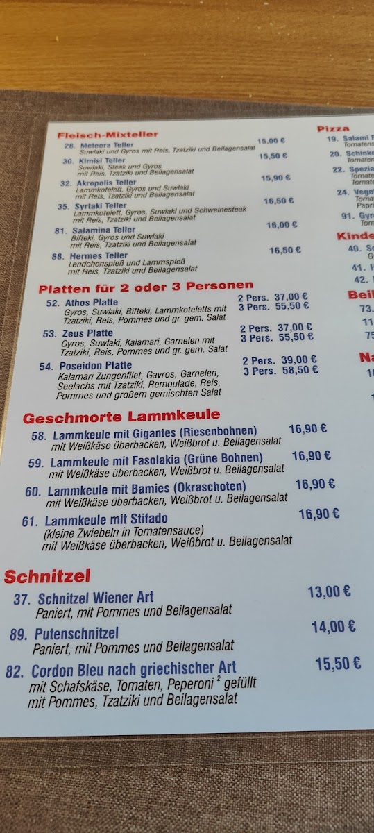 Menu Photo 5