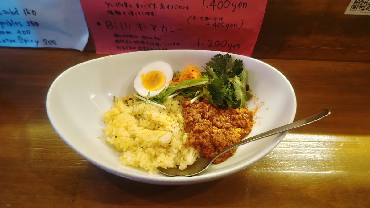Billi Asakusa Soup Curry - Photo 5