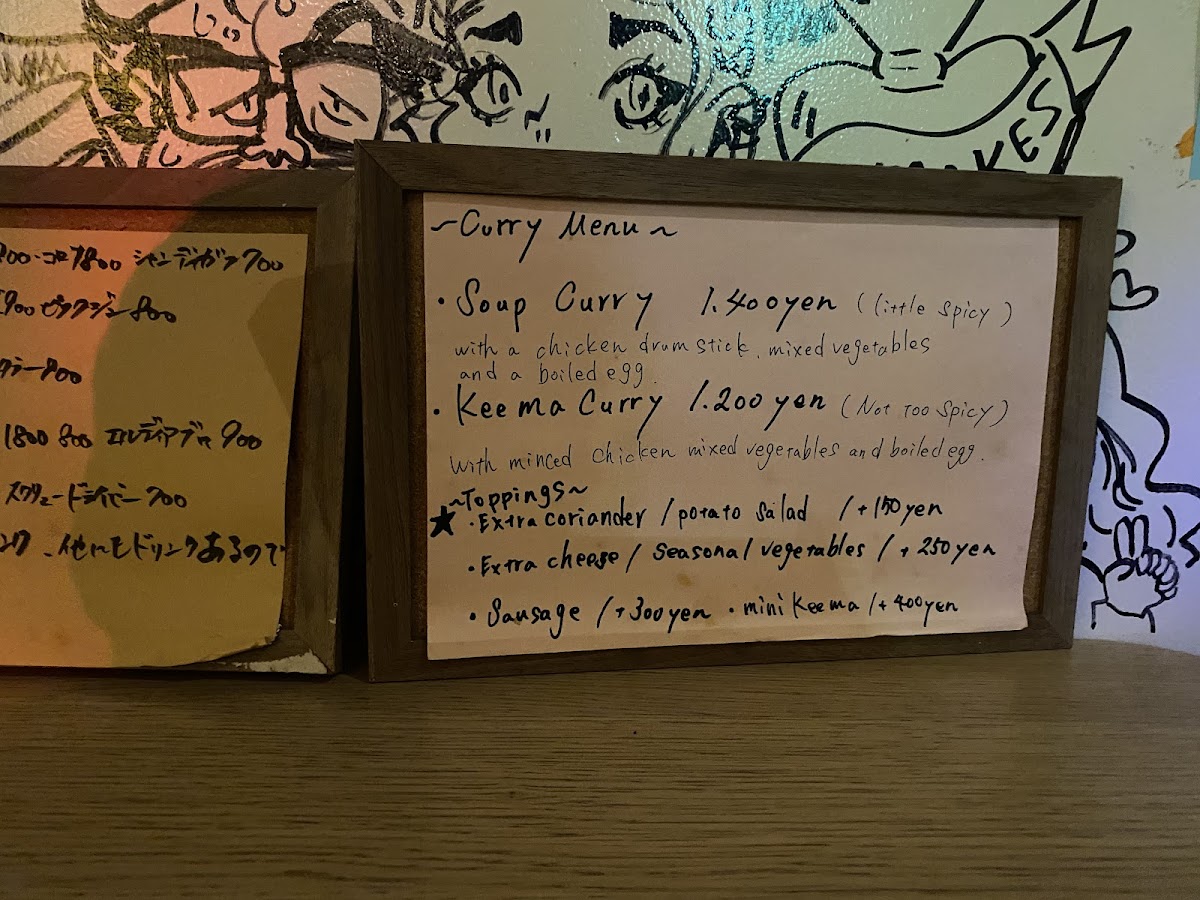 Menu Photo 7