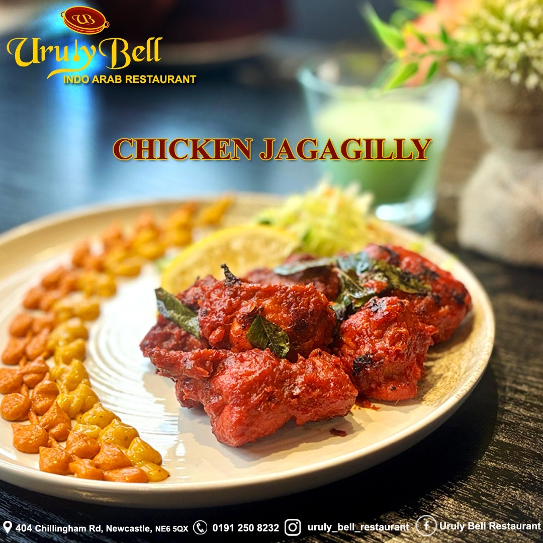 URULY BELL RESTAURANT - Photo 5