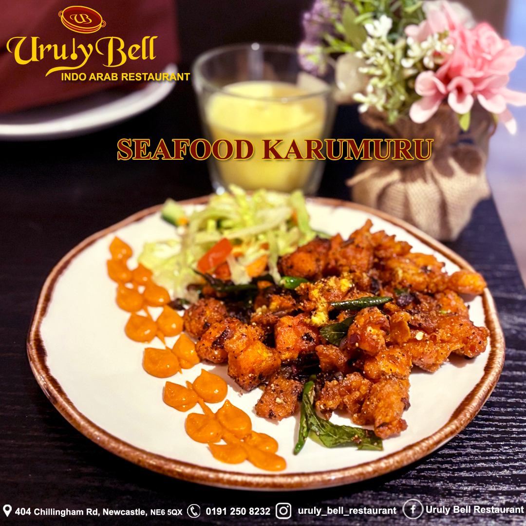 URULY BELL RESTAURANT - Photo 7