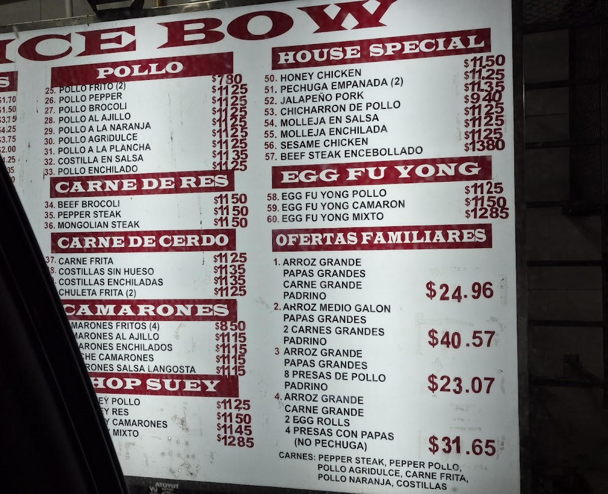 Menu Photo 0