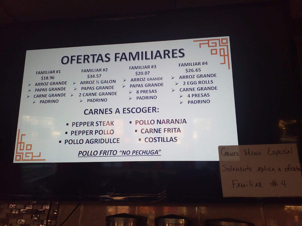 Menu Photo 3